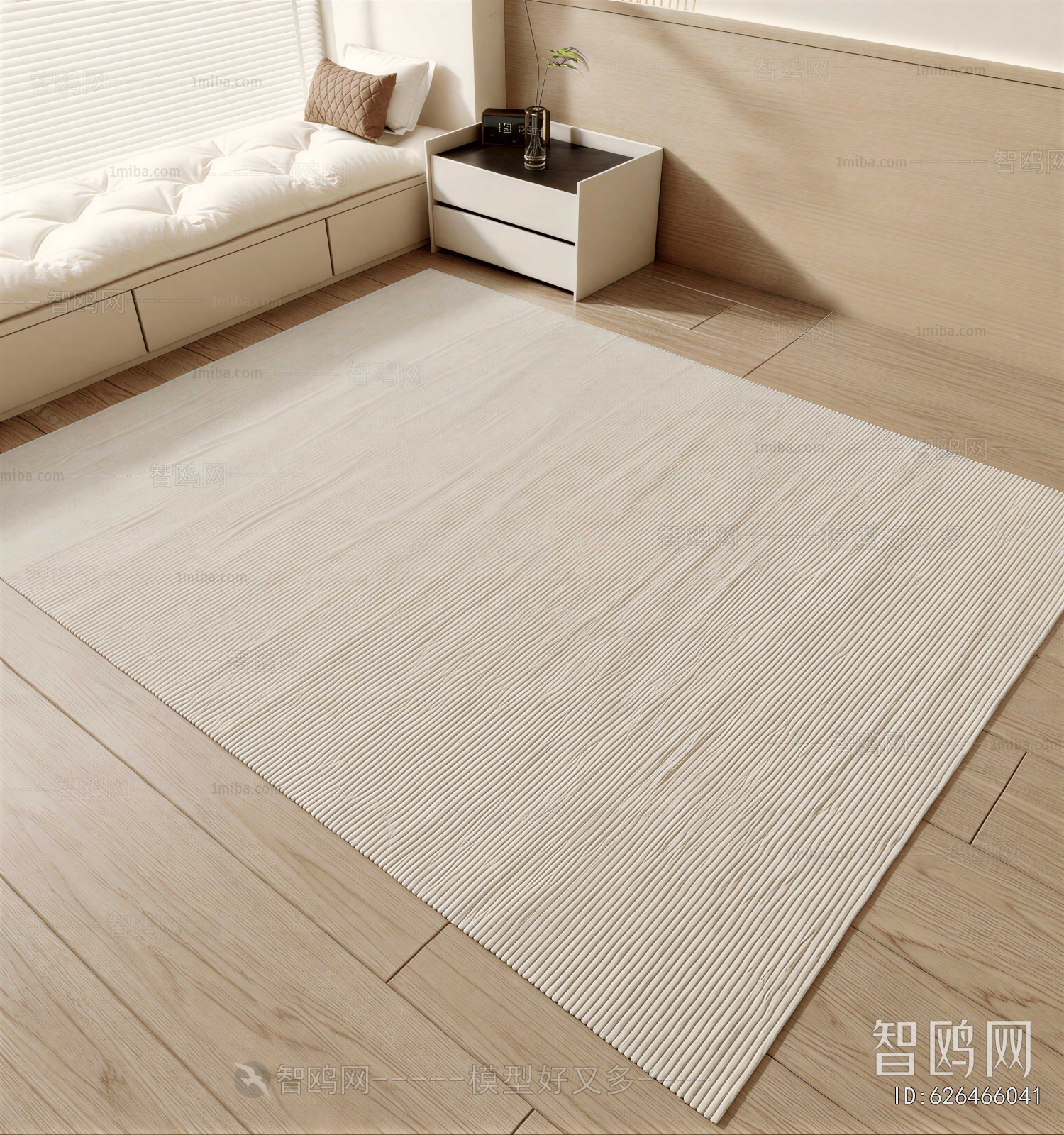 Modern The Carpet