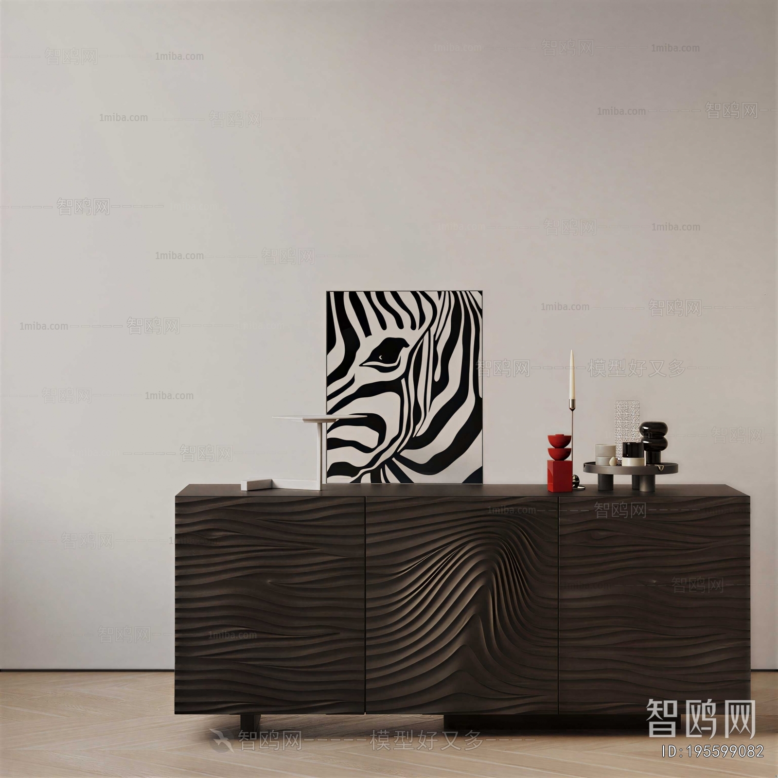 Modern Side Cabinet