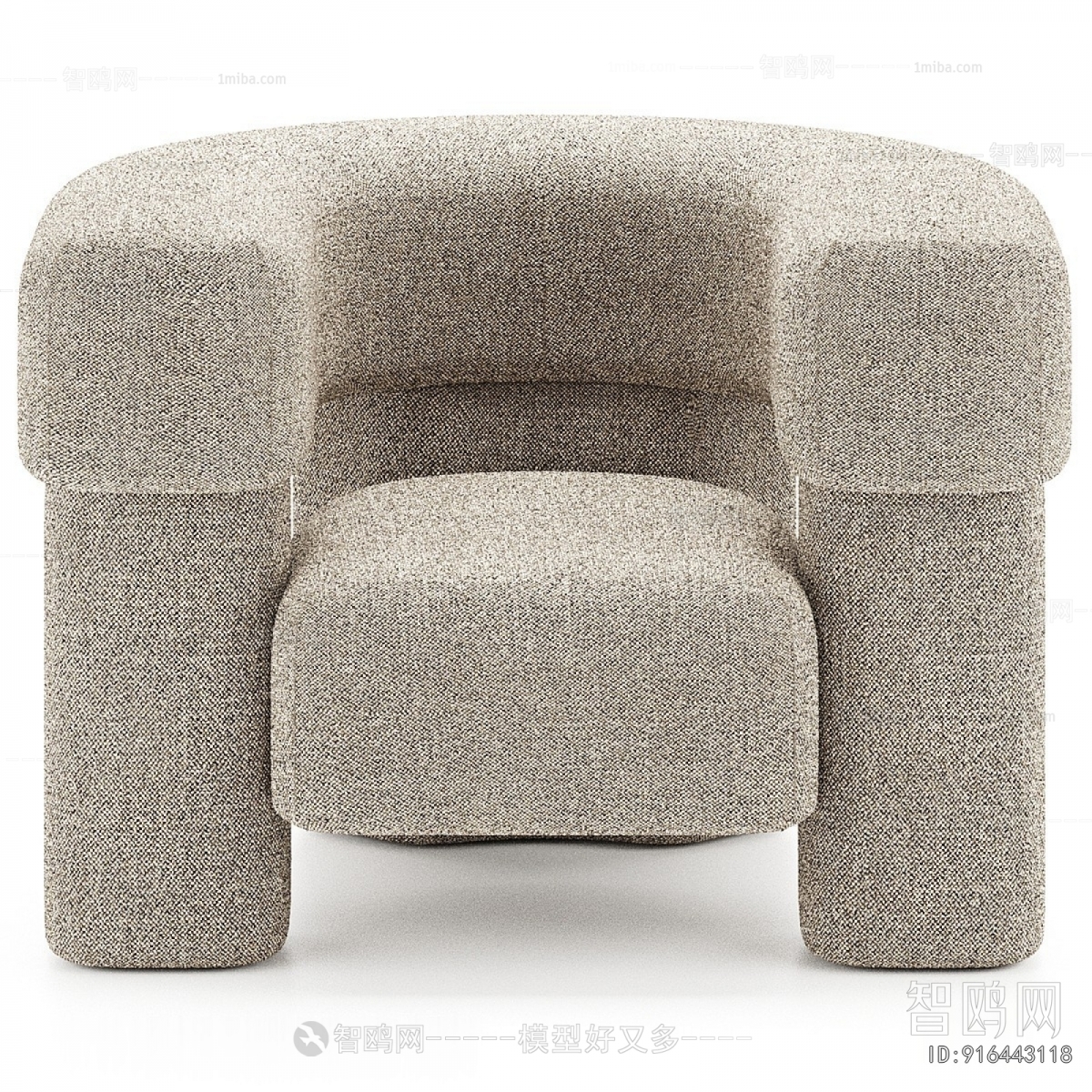 Modern Lounge Chair