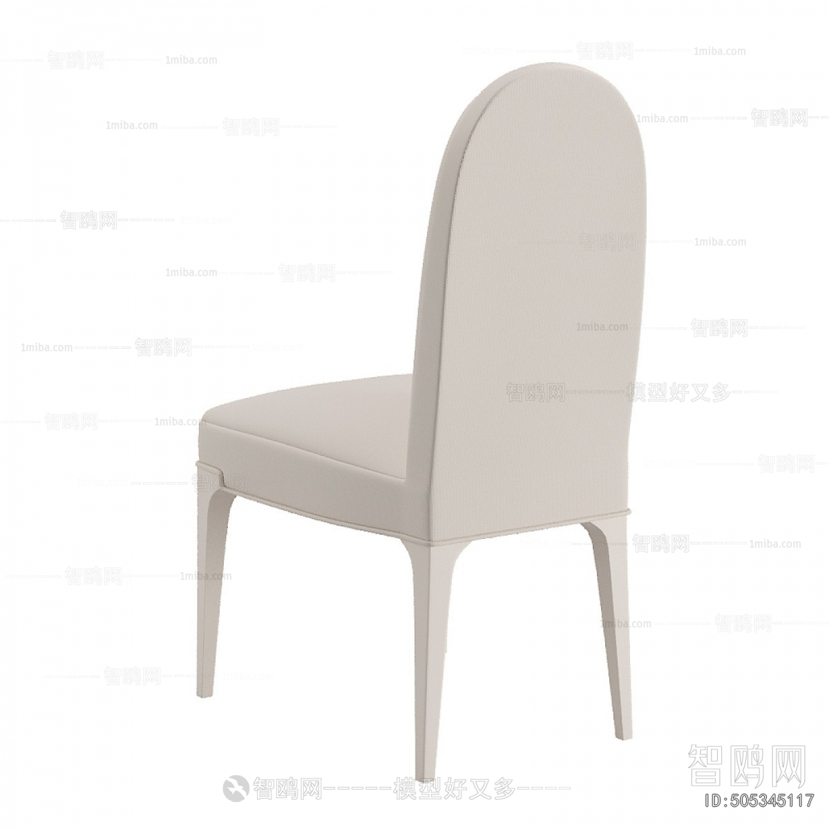 Modern Dining Chair