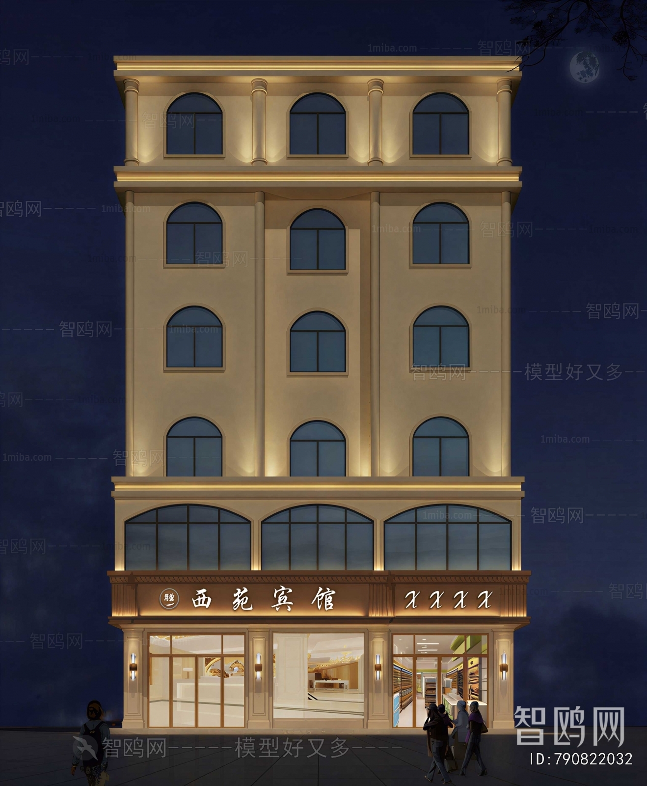 European Style Appearance Of Commercial Building