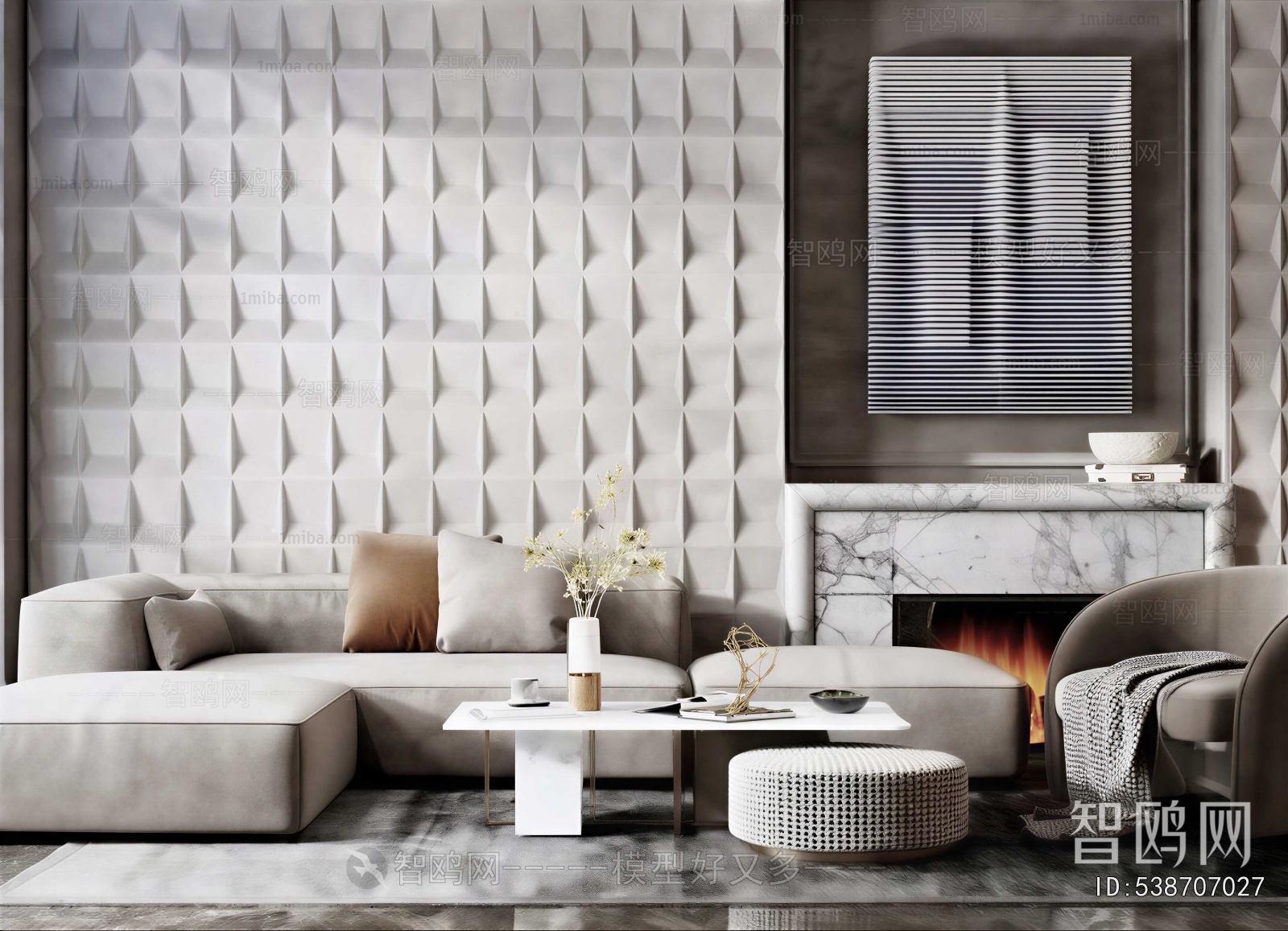 Modern Sofa Combination