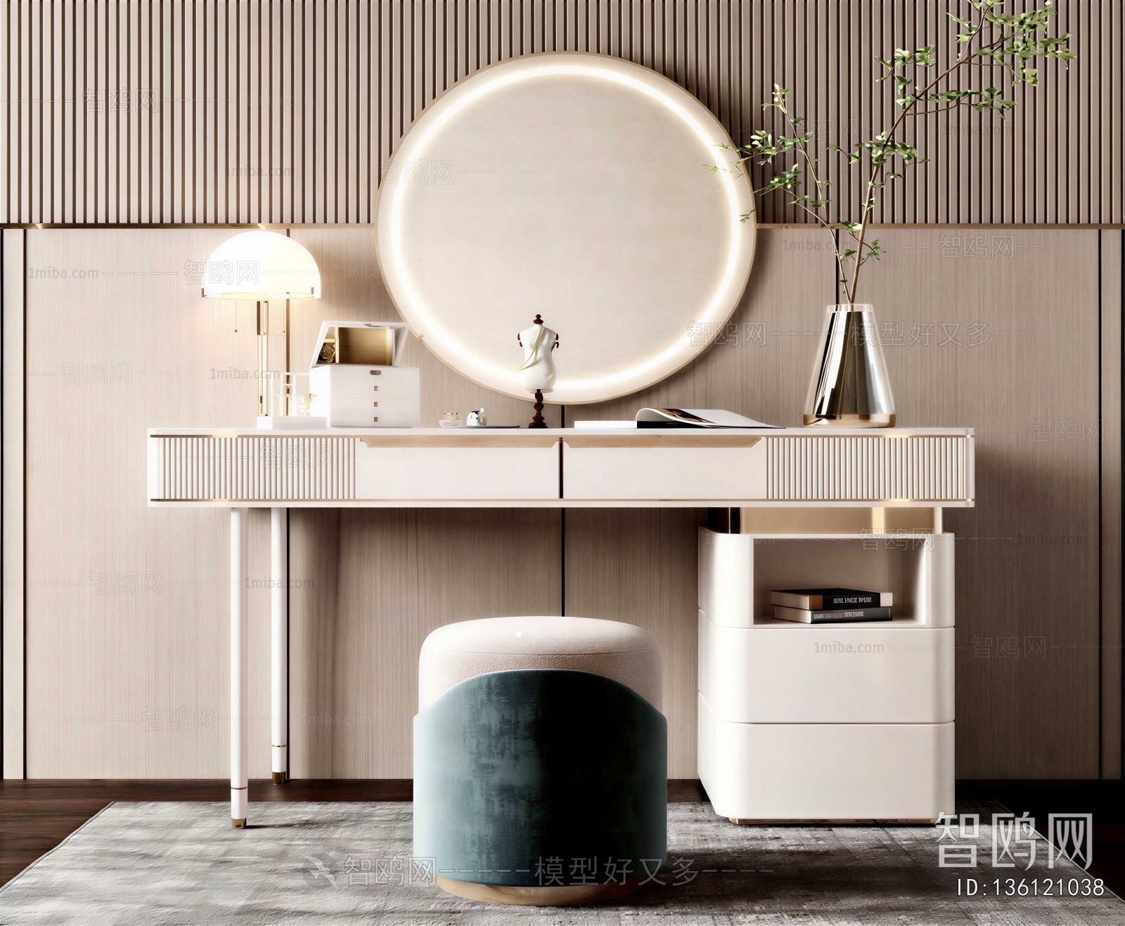 Modern Dresser