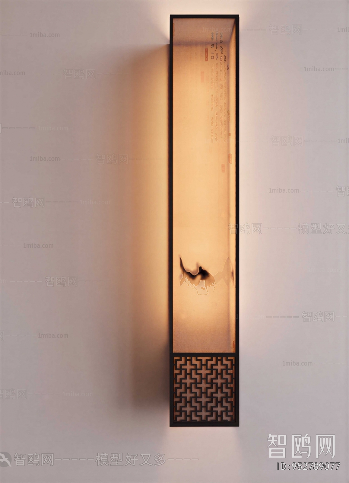 New Chinese Style Wall Lamp