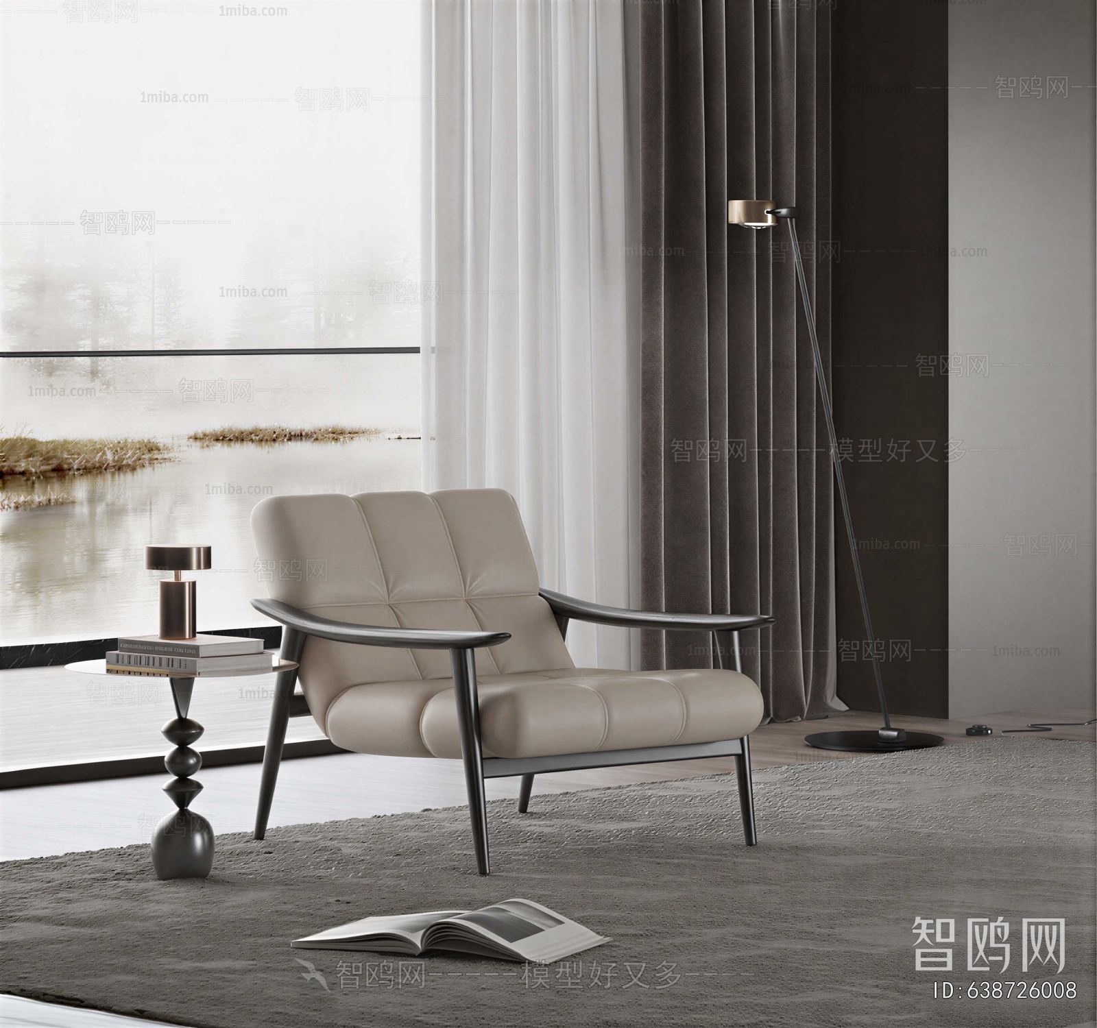 Modern Lounge Chair