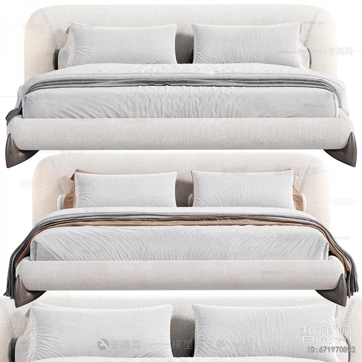 Modern Double Bed
