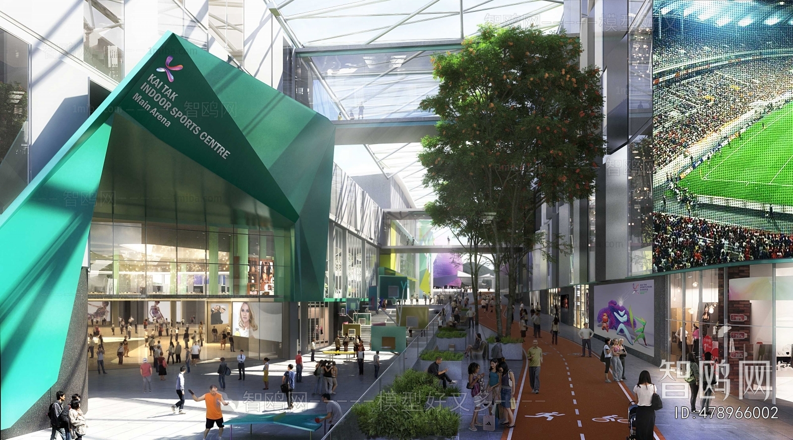Modern Commercial Street