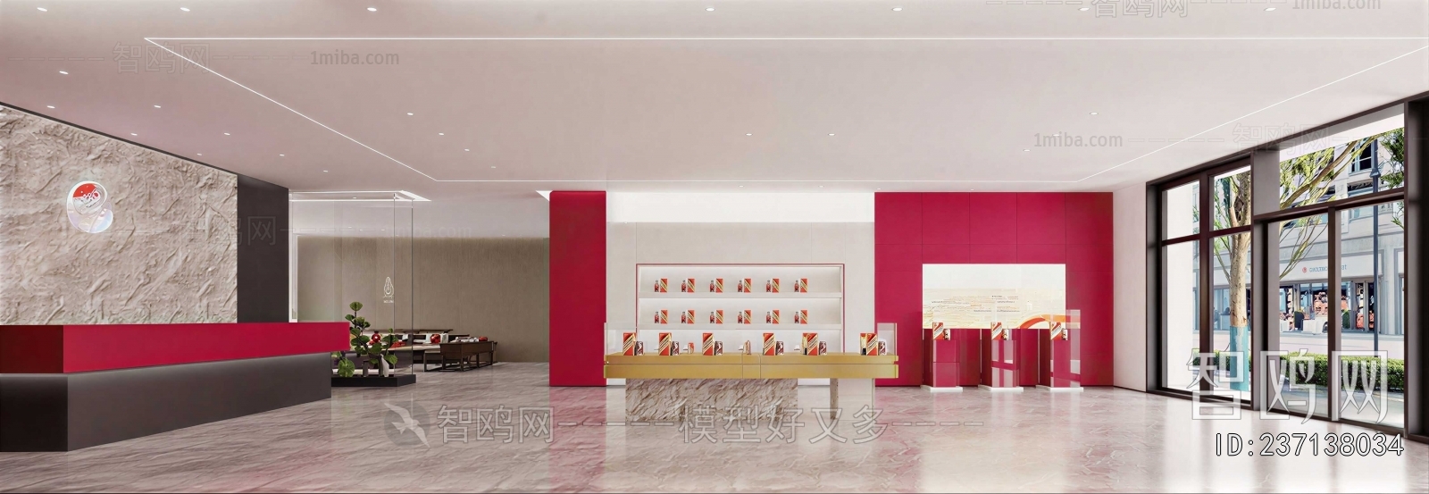 Modern Exhibition Hall