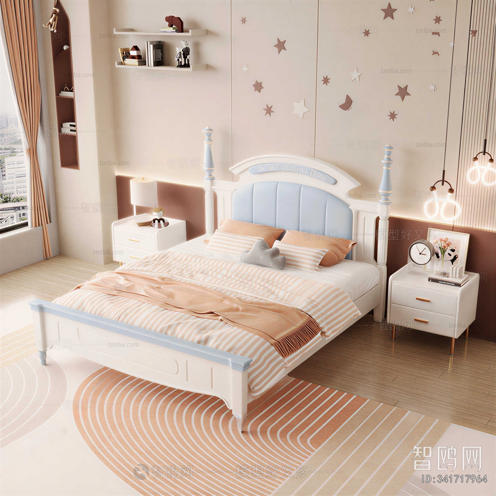 Modern Child's Bed