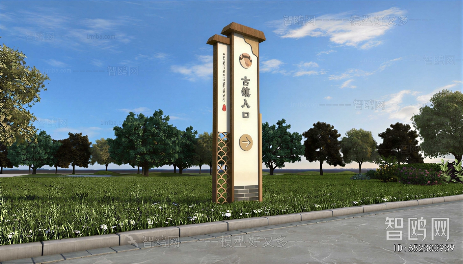 New Chinese Style Guide Board/bulletin Board