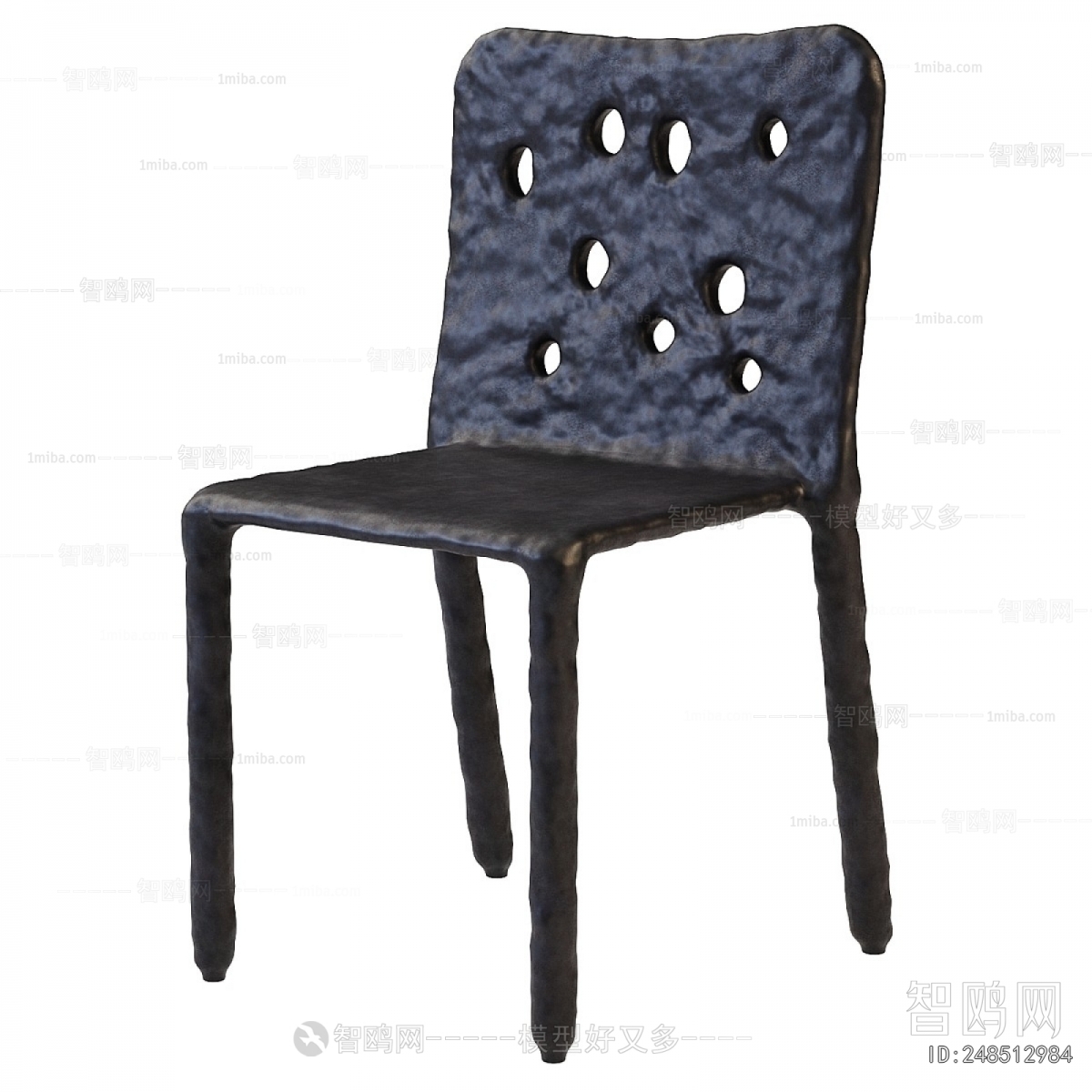 Modern Dining Chair