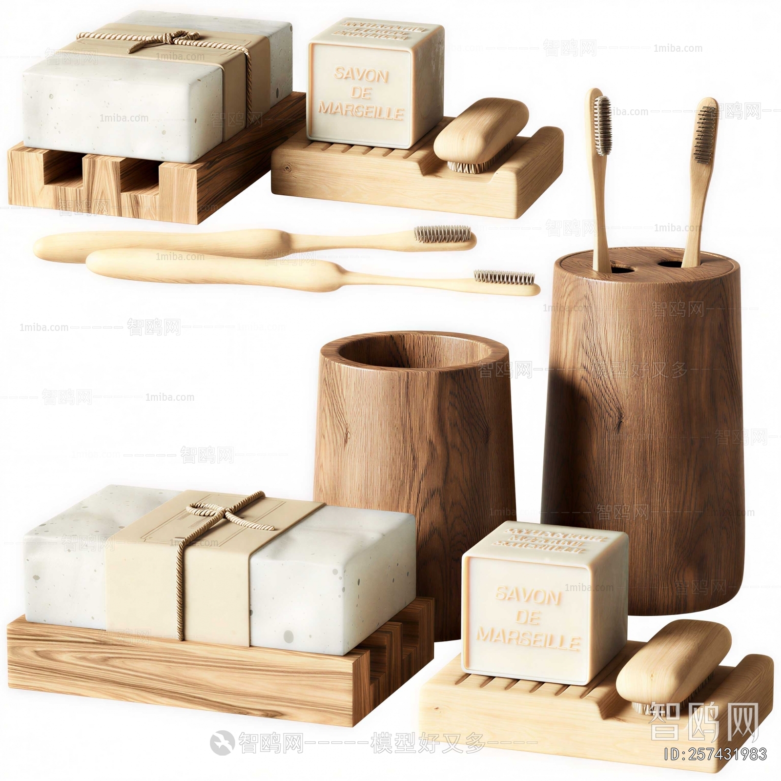 Modern Bathroom Set