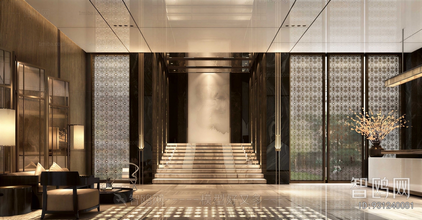 New Chinese Style Office Reception Desk