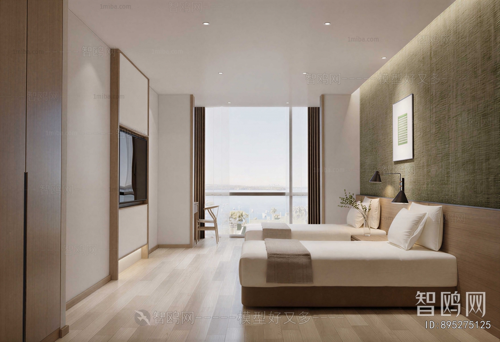 Modern Guest Room