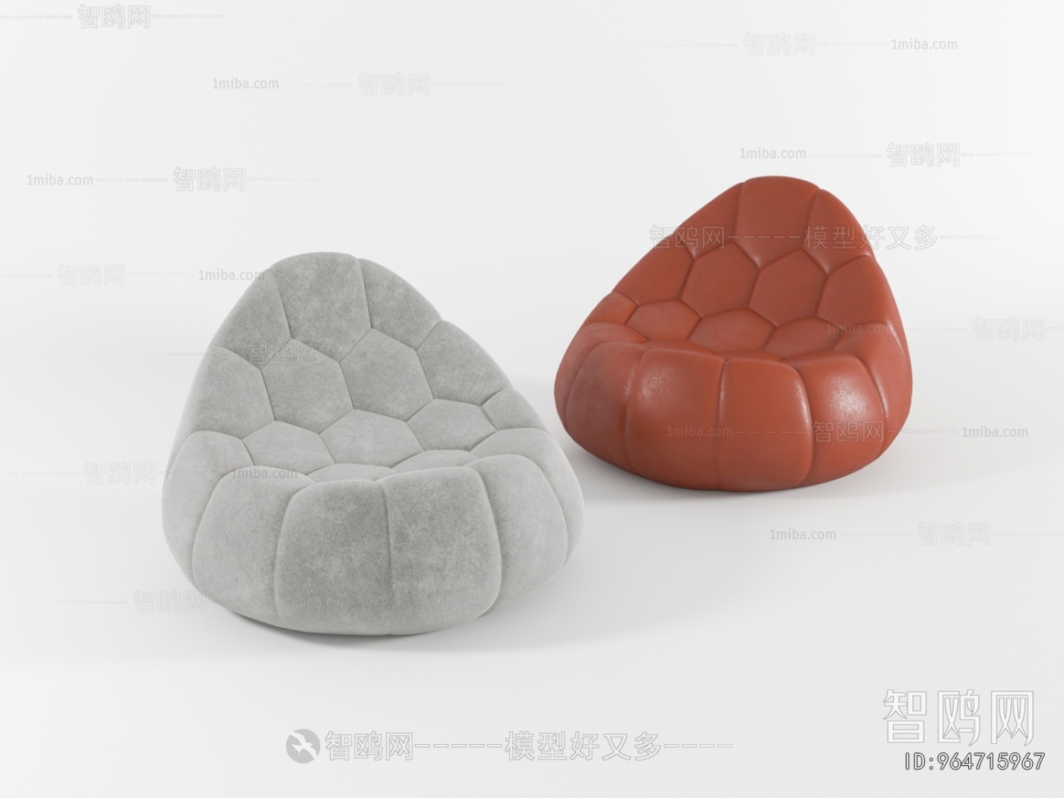 Modern Beanbag