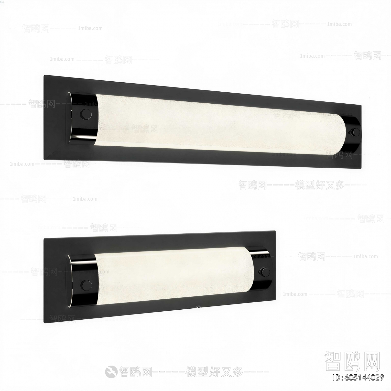 Modern Wall Lamp