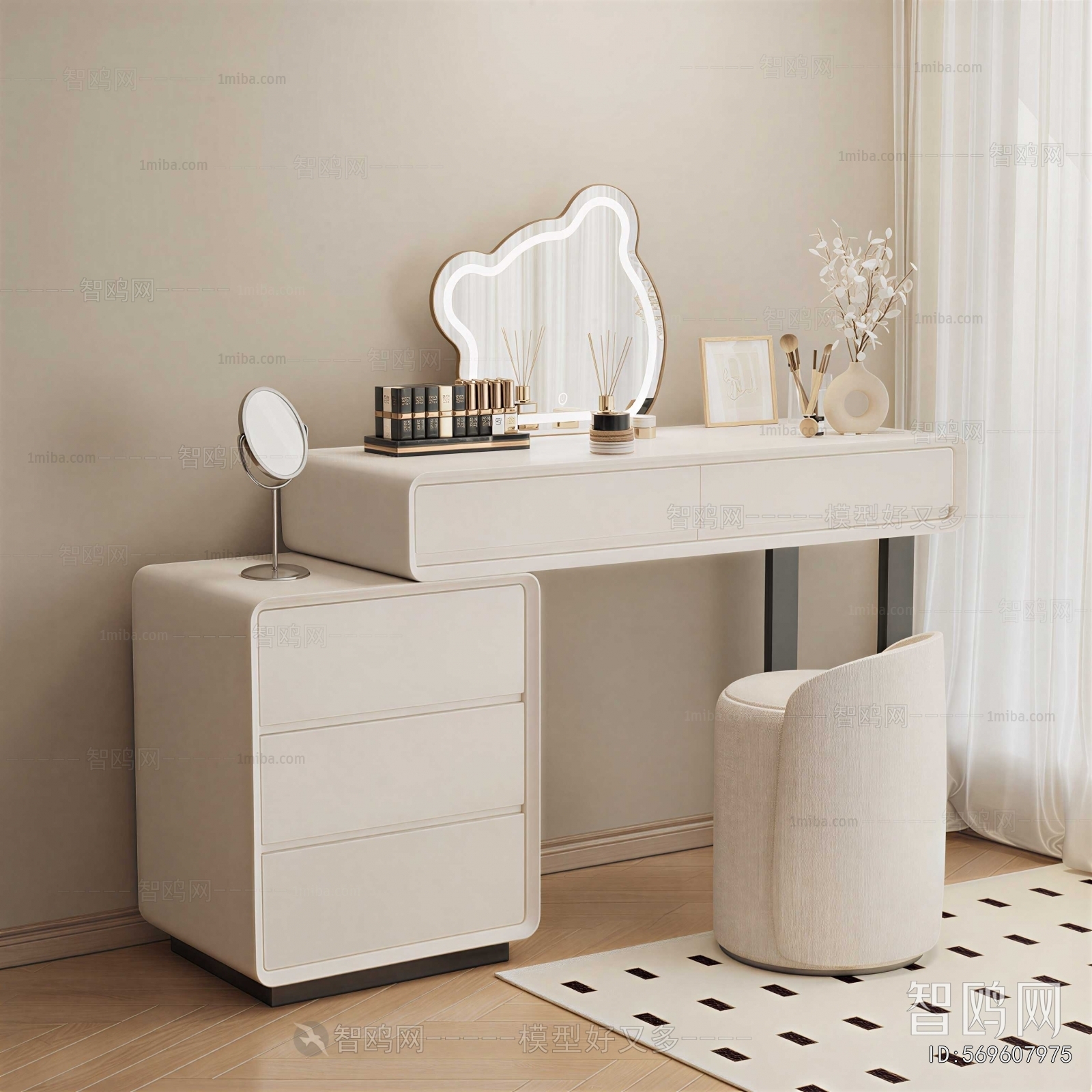 Modern Dresser