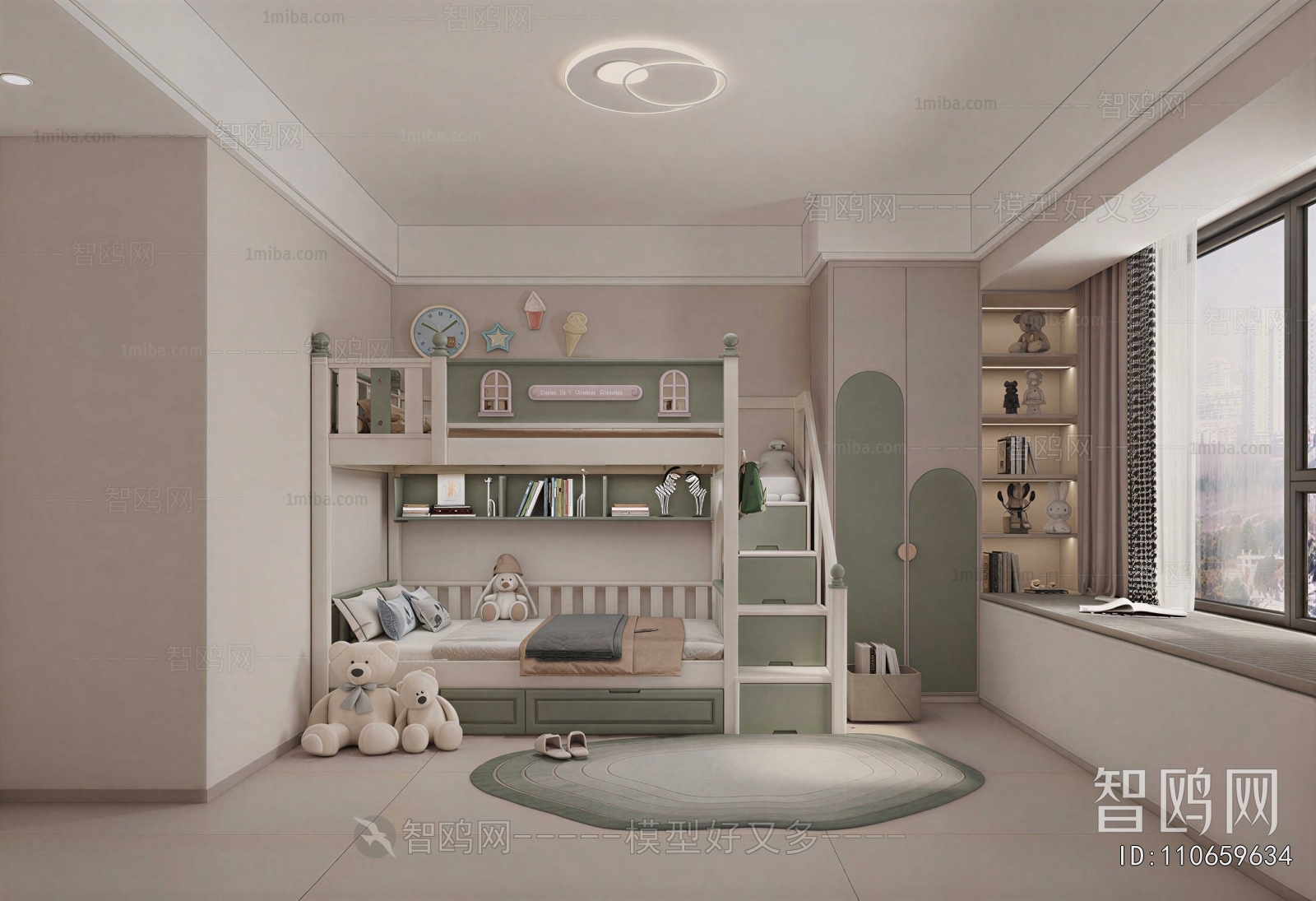 Modern Children's Room