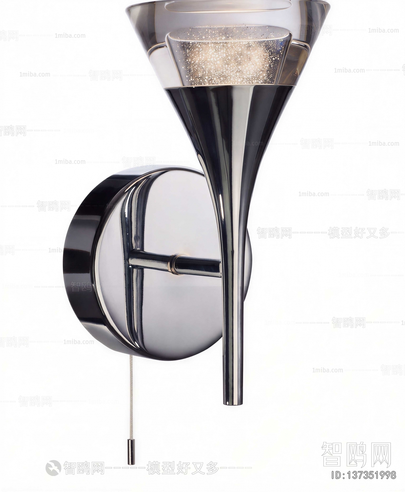 Modern Wall Lamp