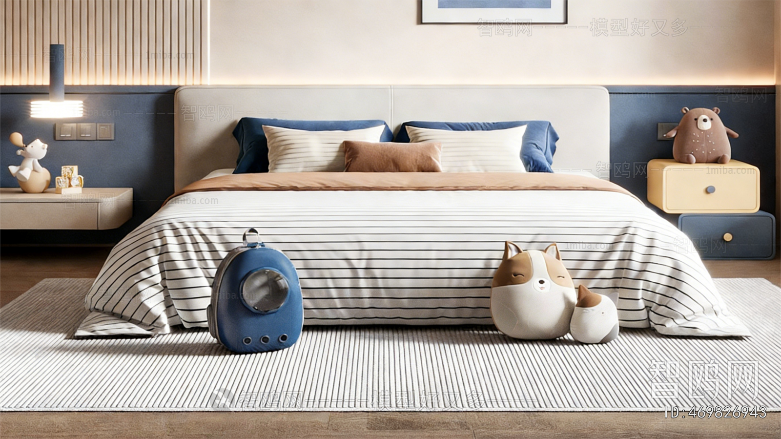 Modern Child's Bed