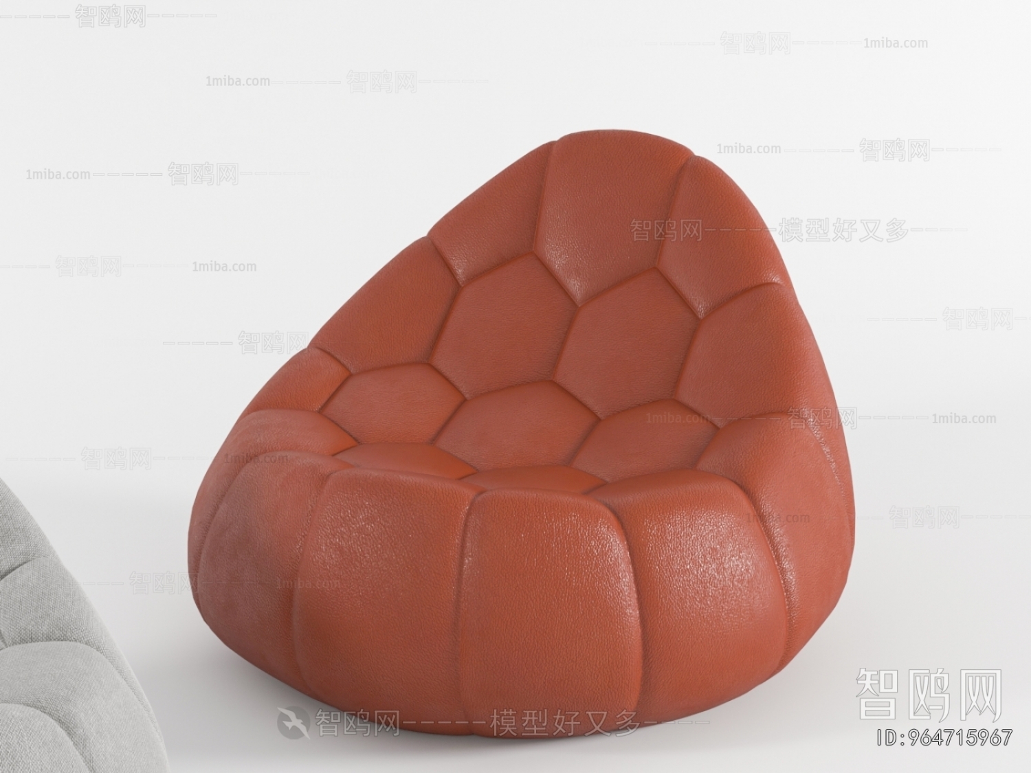 Modern Beanbag