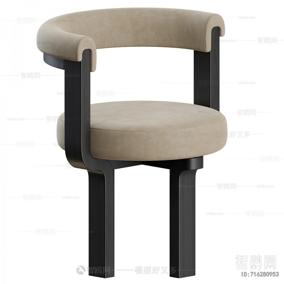 Modern Lounge Chair