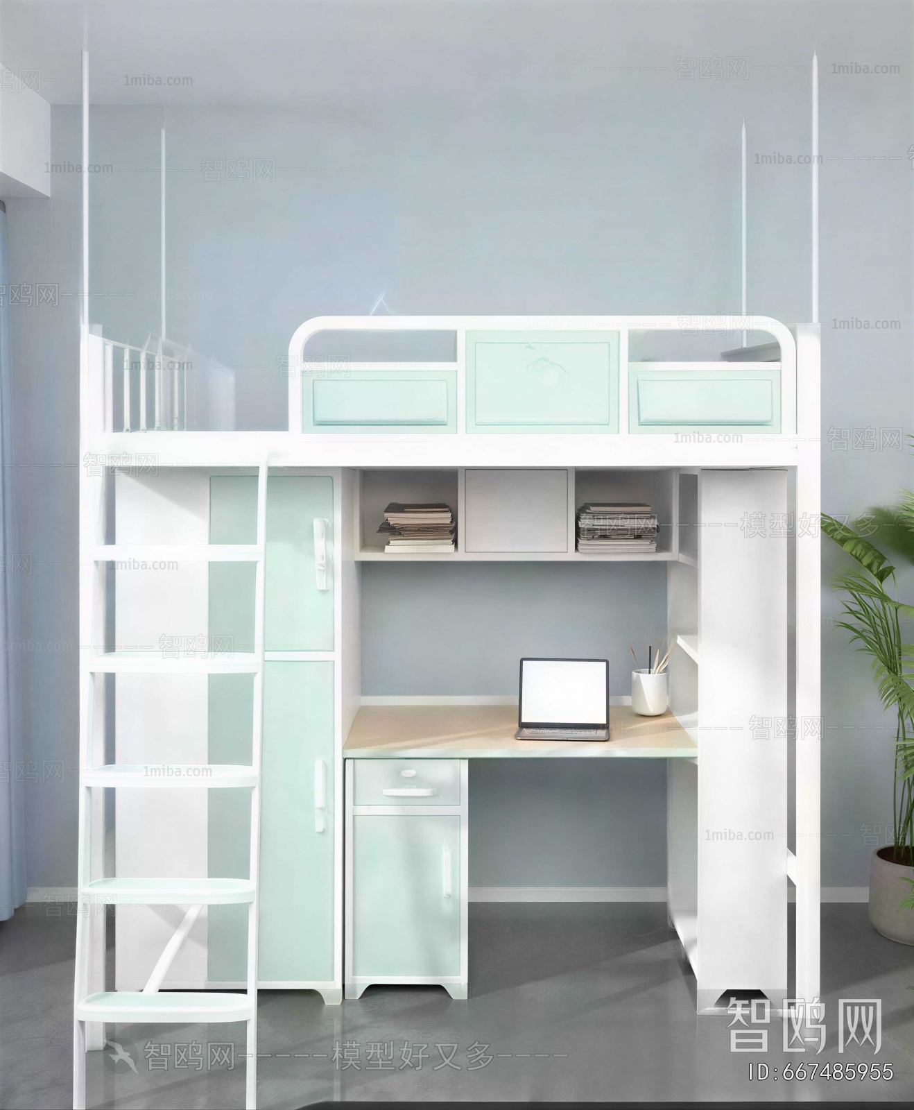 Modern Bunk Bed