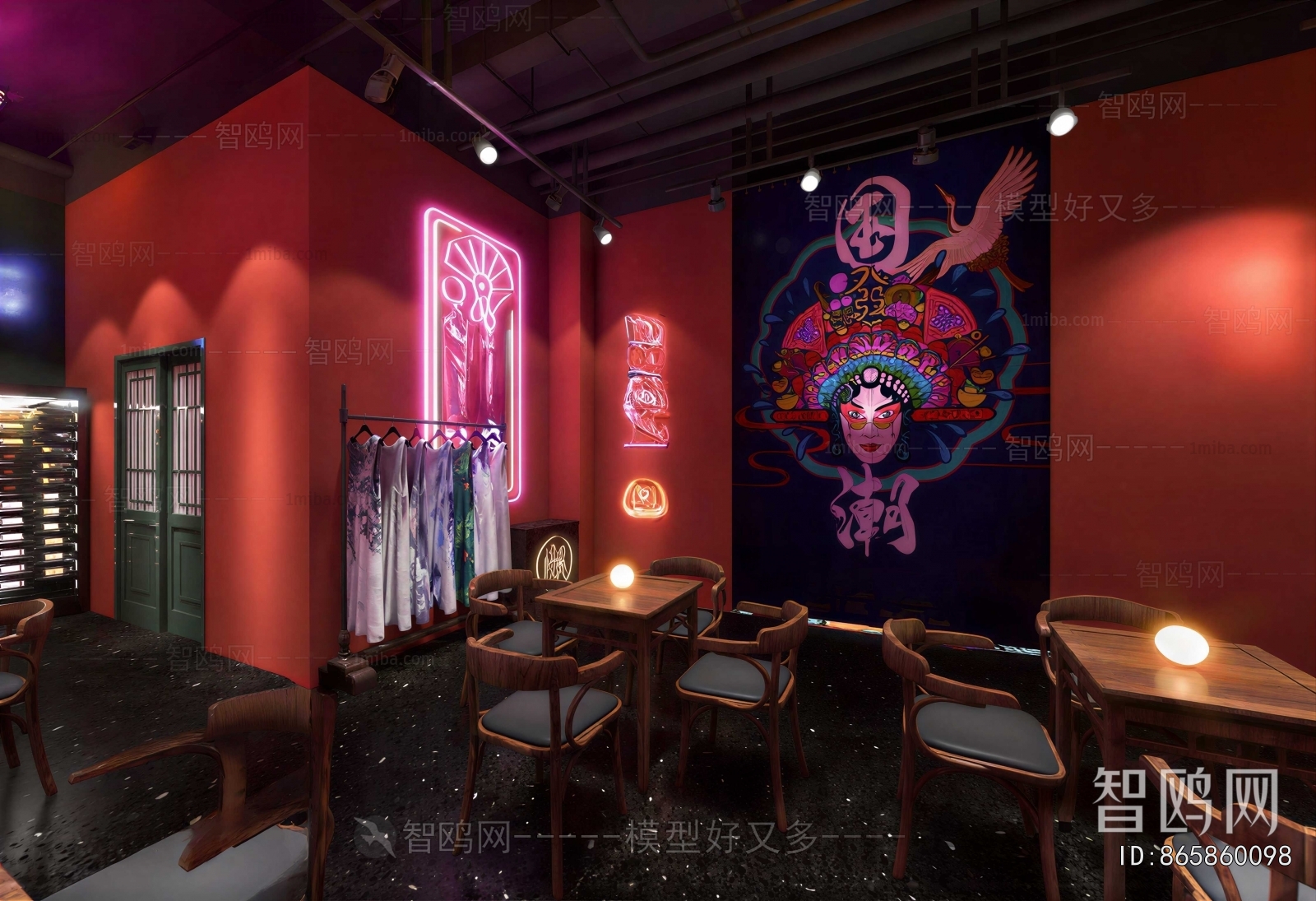 New Chinese Style Restaurant