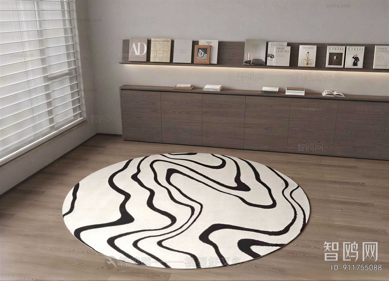 Modern Circular Carpet
