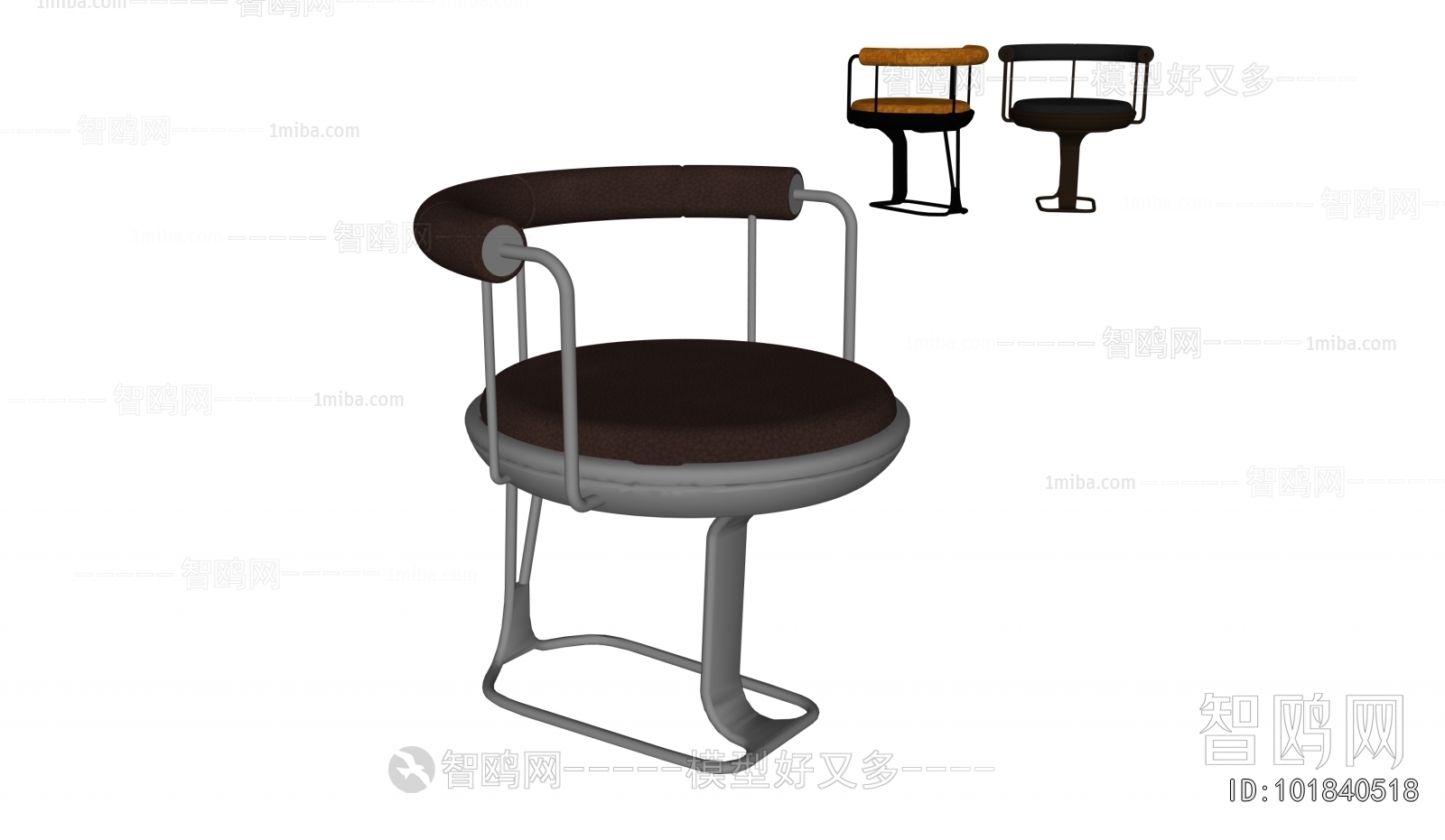 Modern Dining Chair