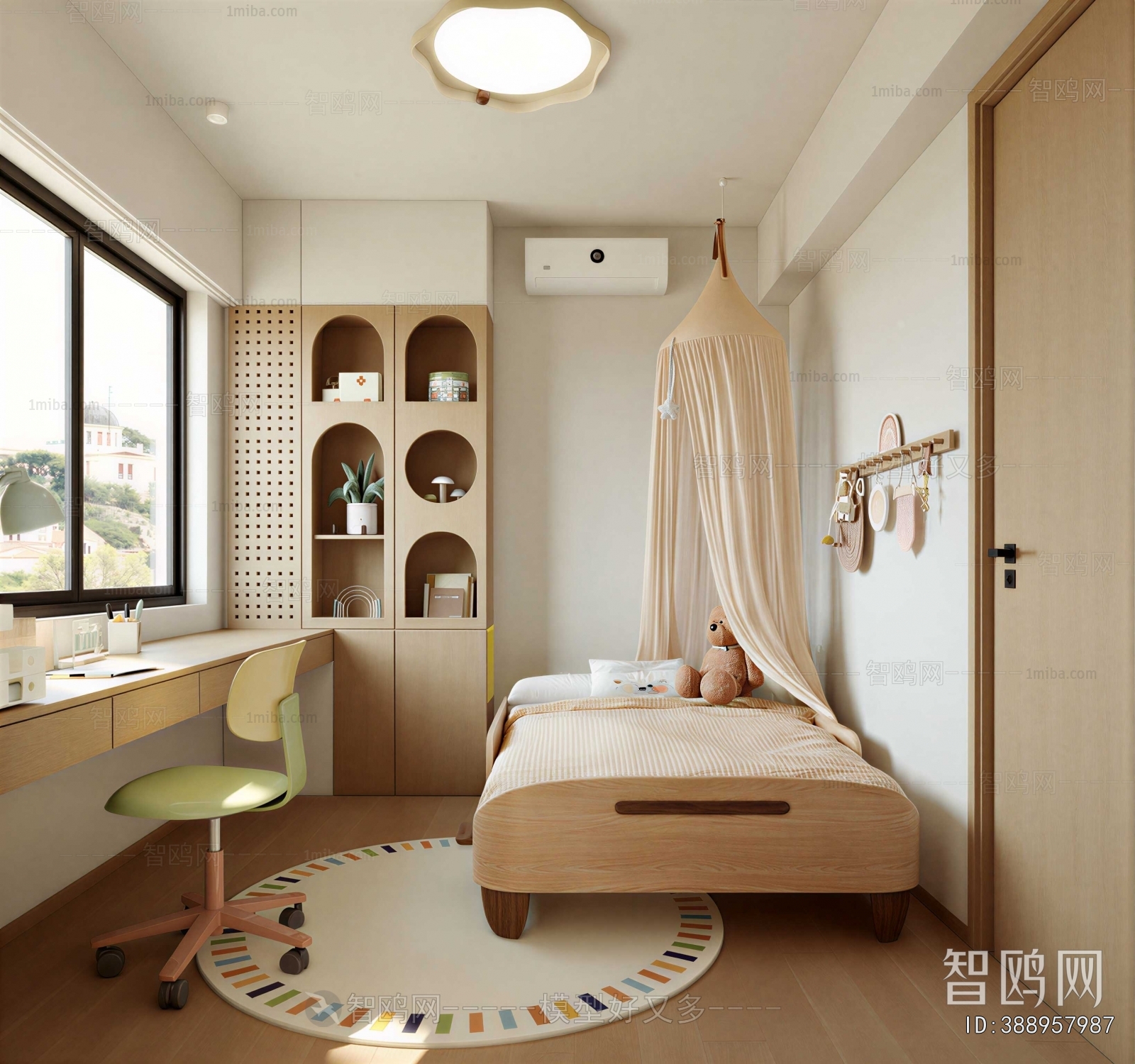 Modern Children's Room