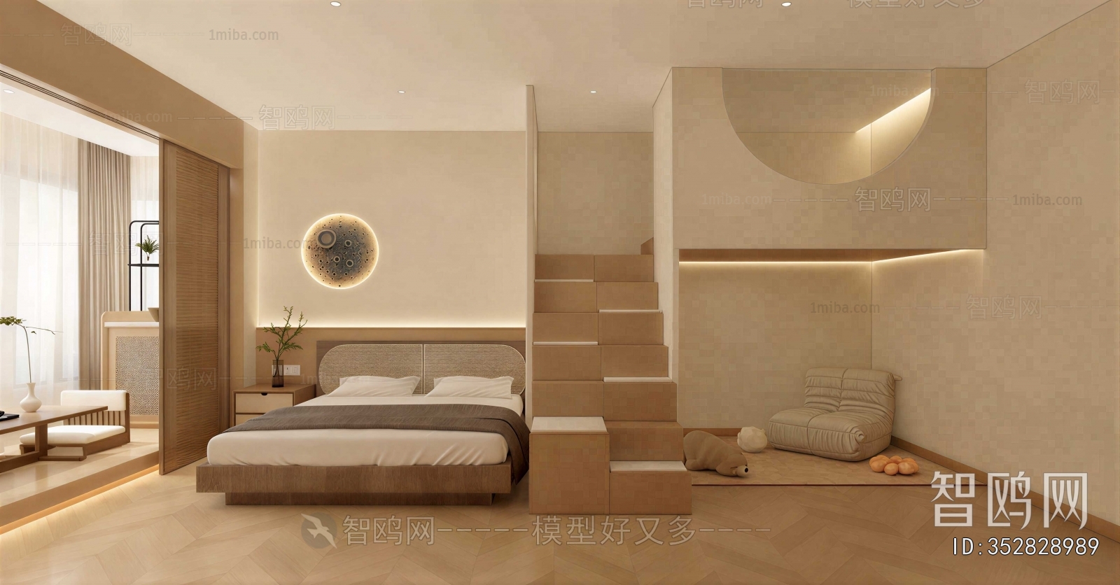 Modern Bedroom