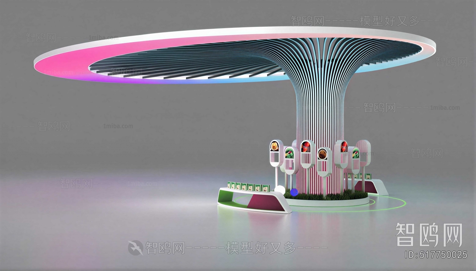 Modern Showcase