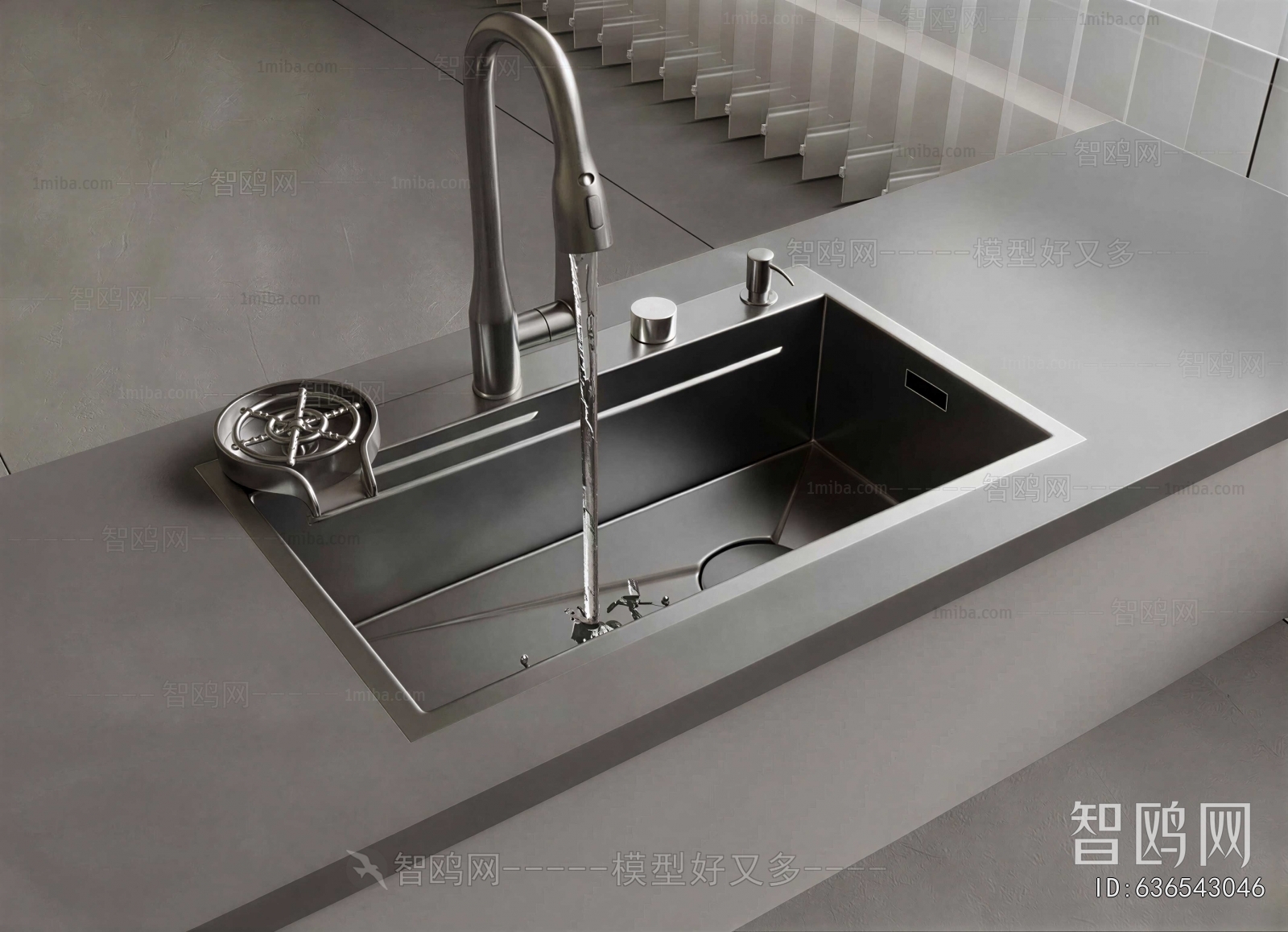 Modern Sink