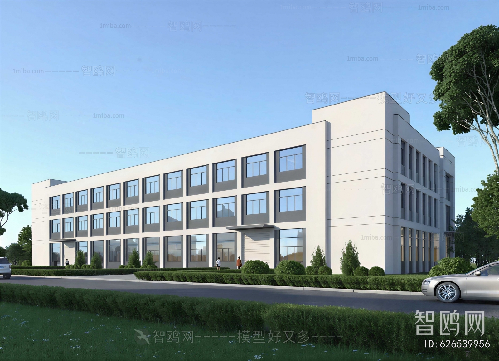 Modern Building Appearance