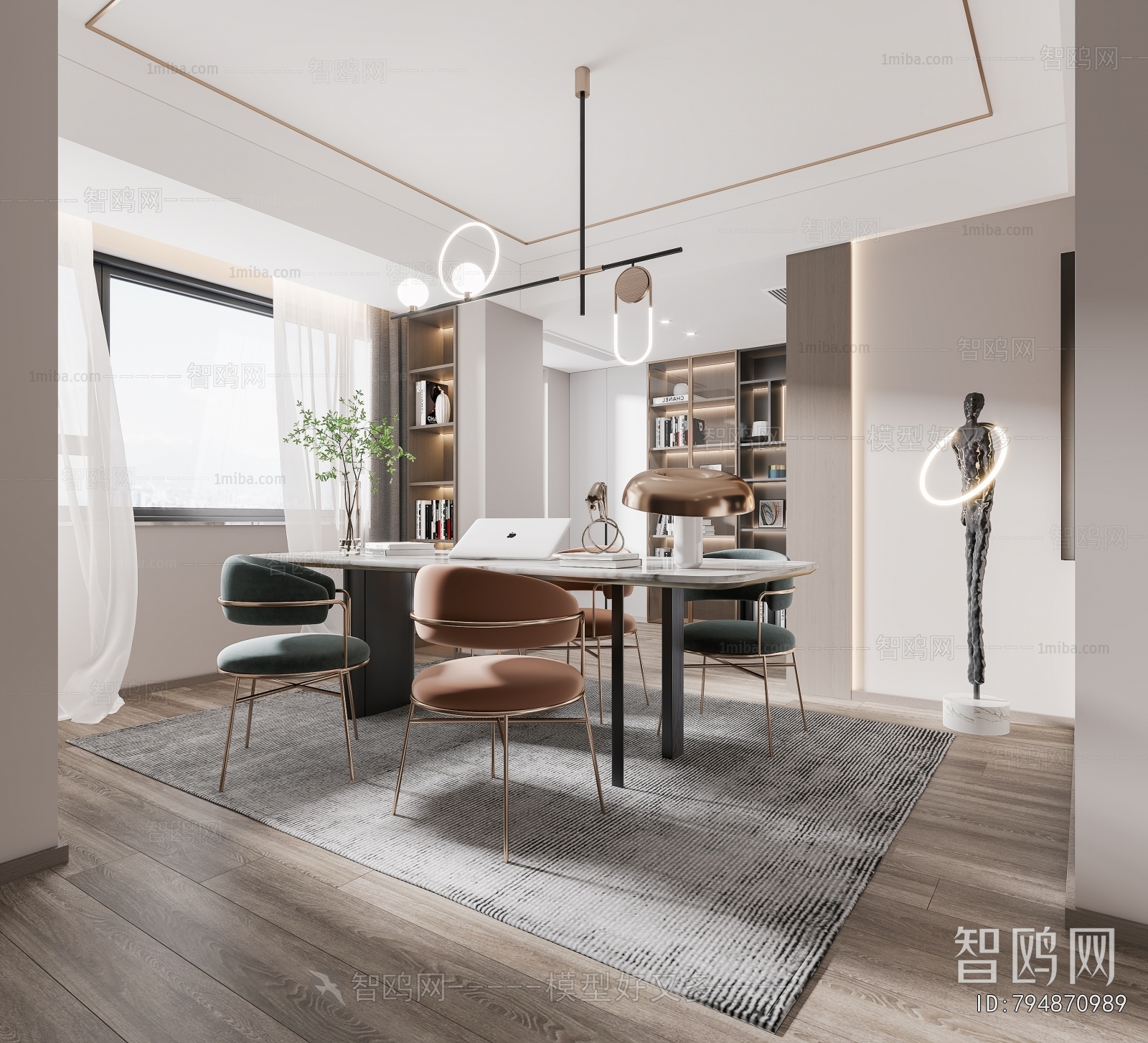 Modern Study Space