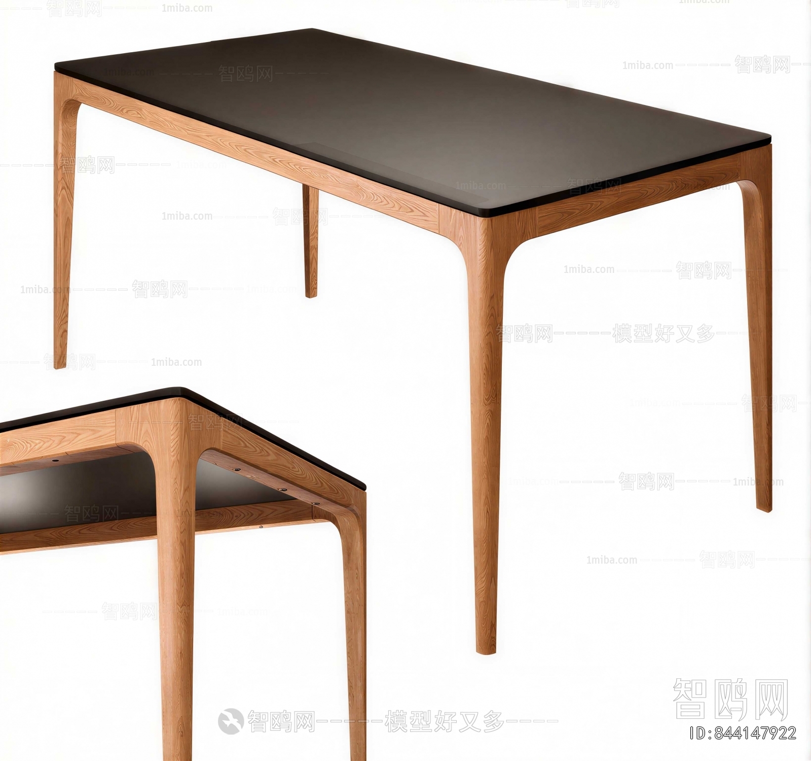 Modern Dining Table