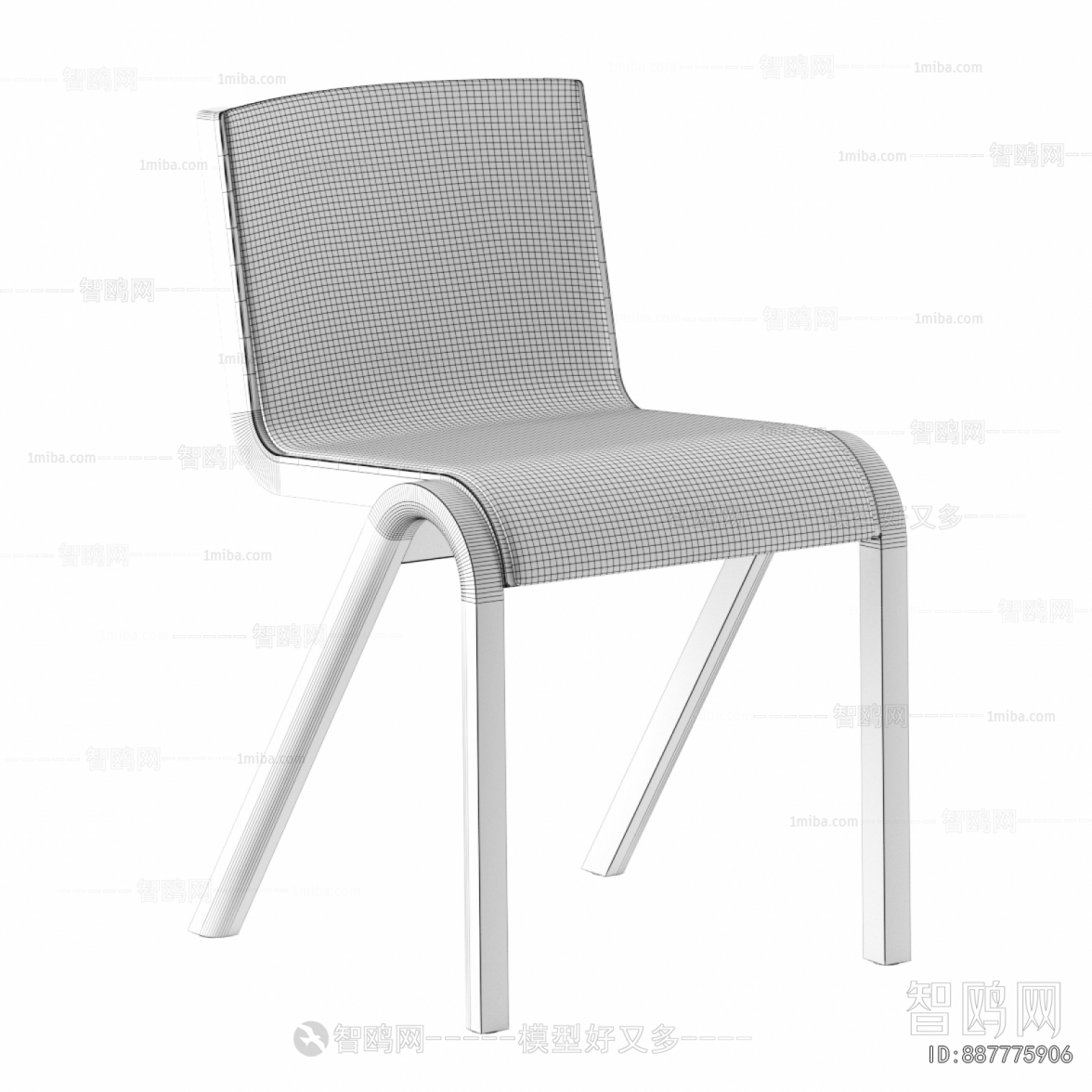 Modern Dining Chair