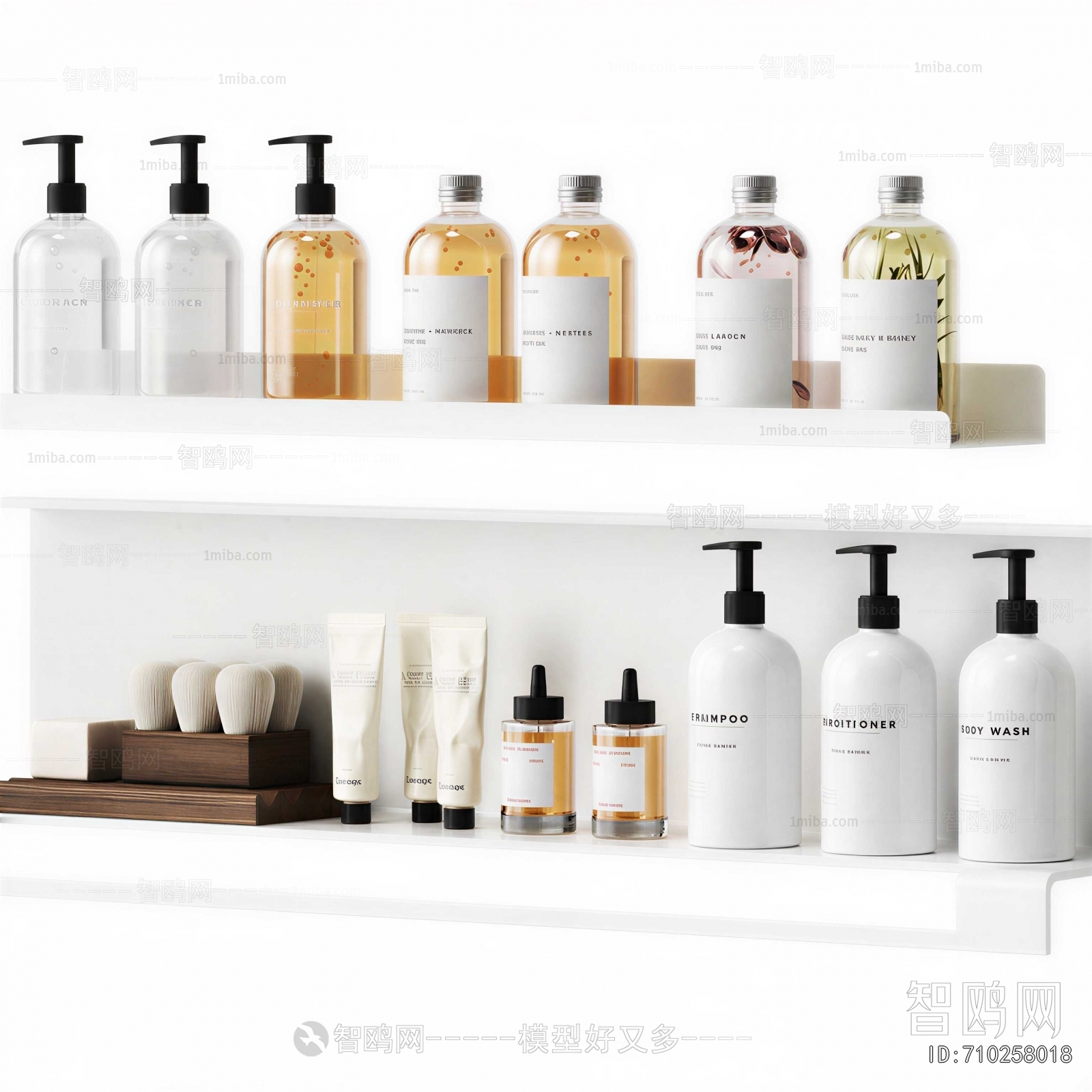 Modern Bathroom Set