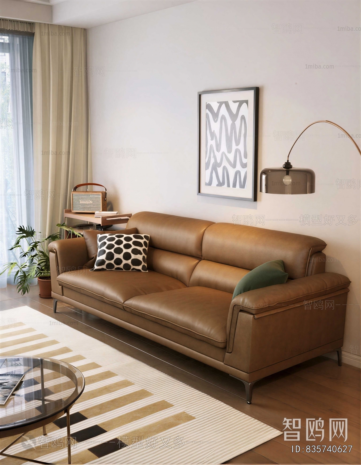 Modern A Sofa For Two
