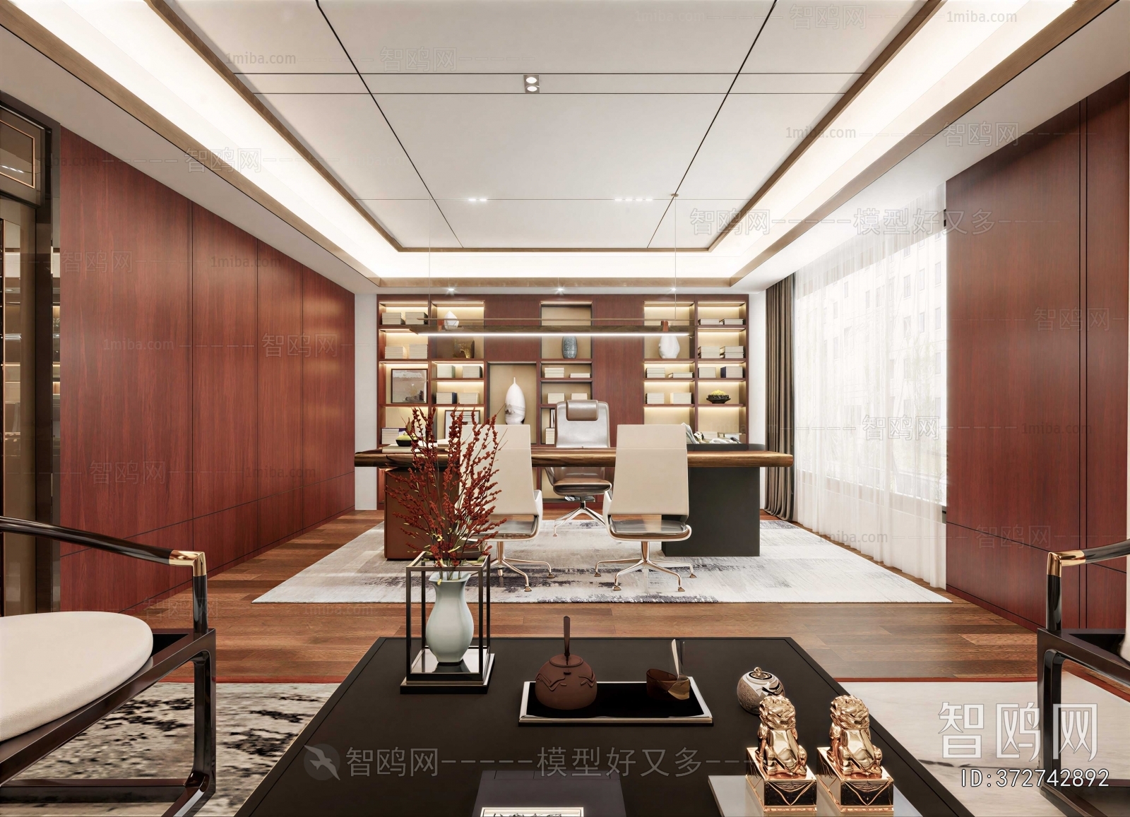 New Chinese Style Manager's Office
