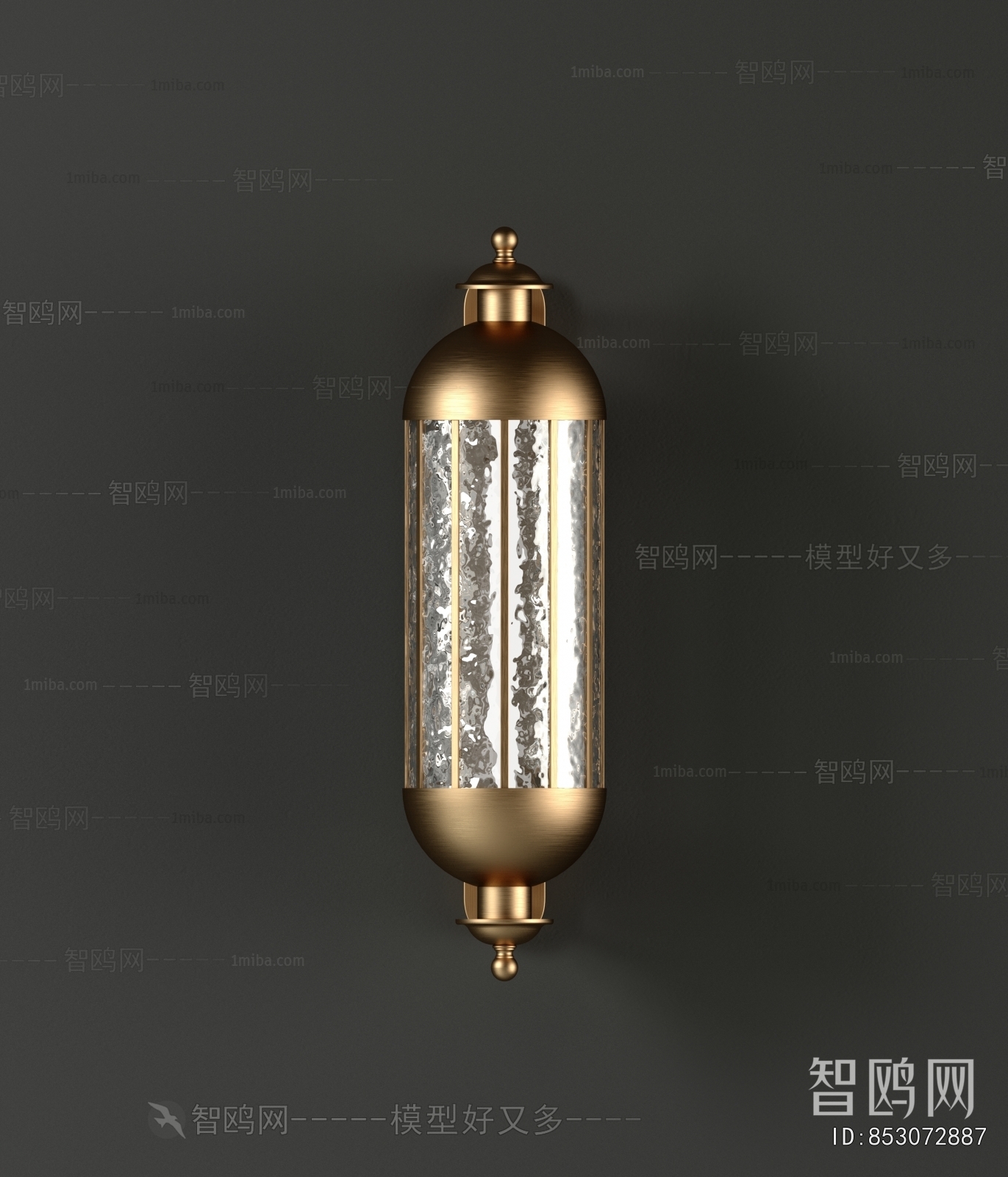 Modern Wall Lamp