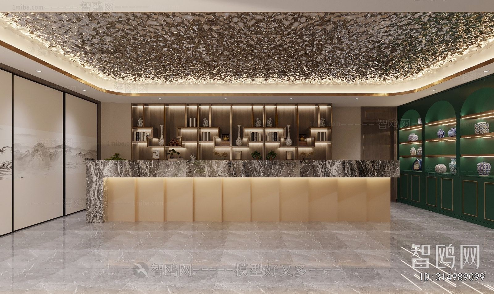 Modern Office Reception Desk