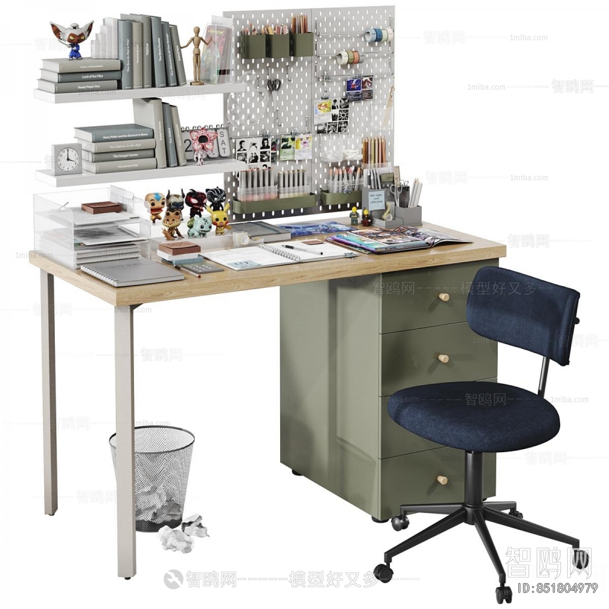 Modern Office Desk And Chair