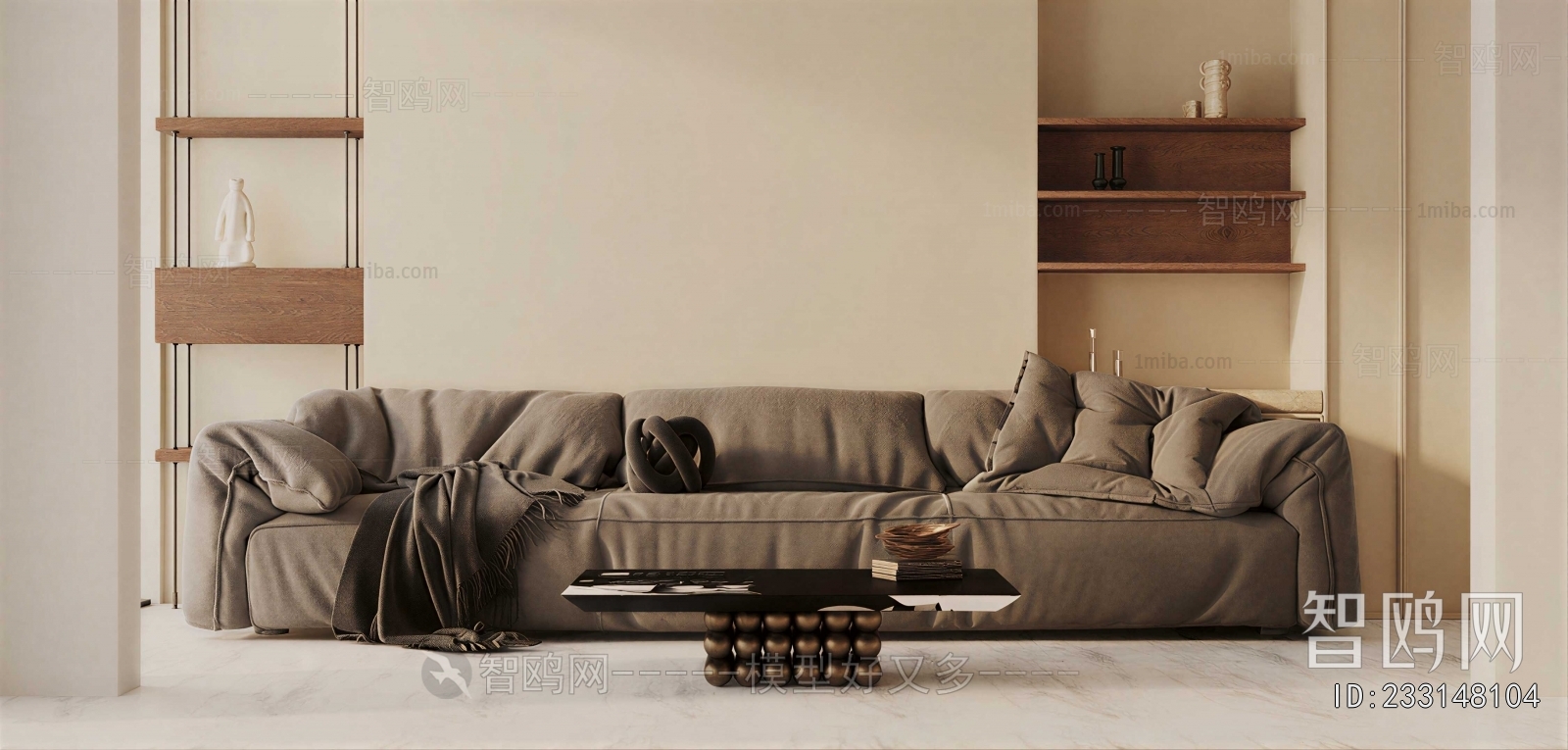 Modern Sofa Combination