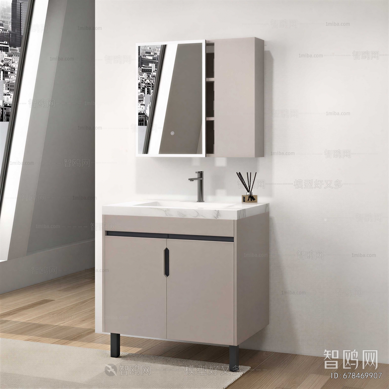 Modern Bathroom Cabinet