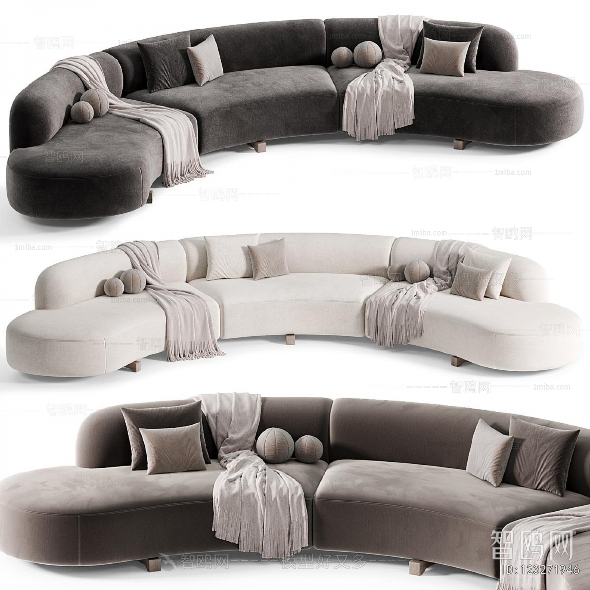 Modern Curved Sofa