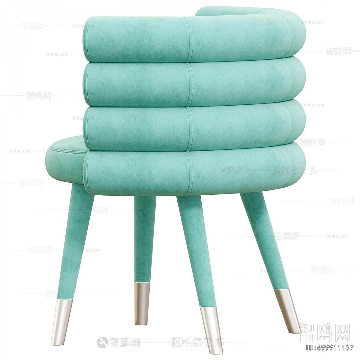 Modern Dining Chair