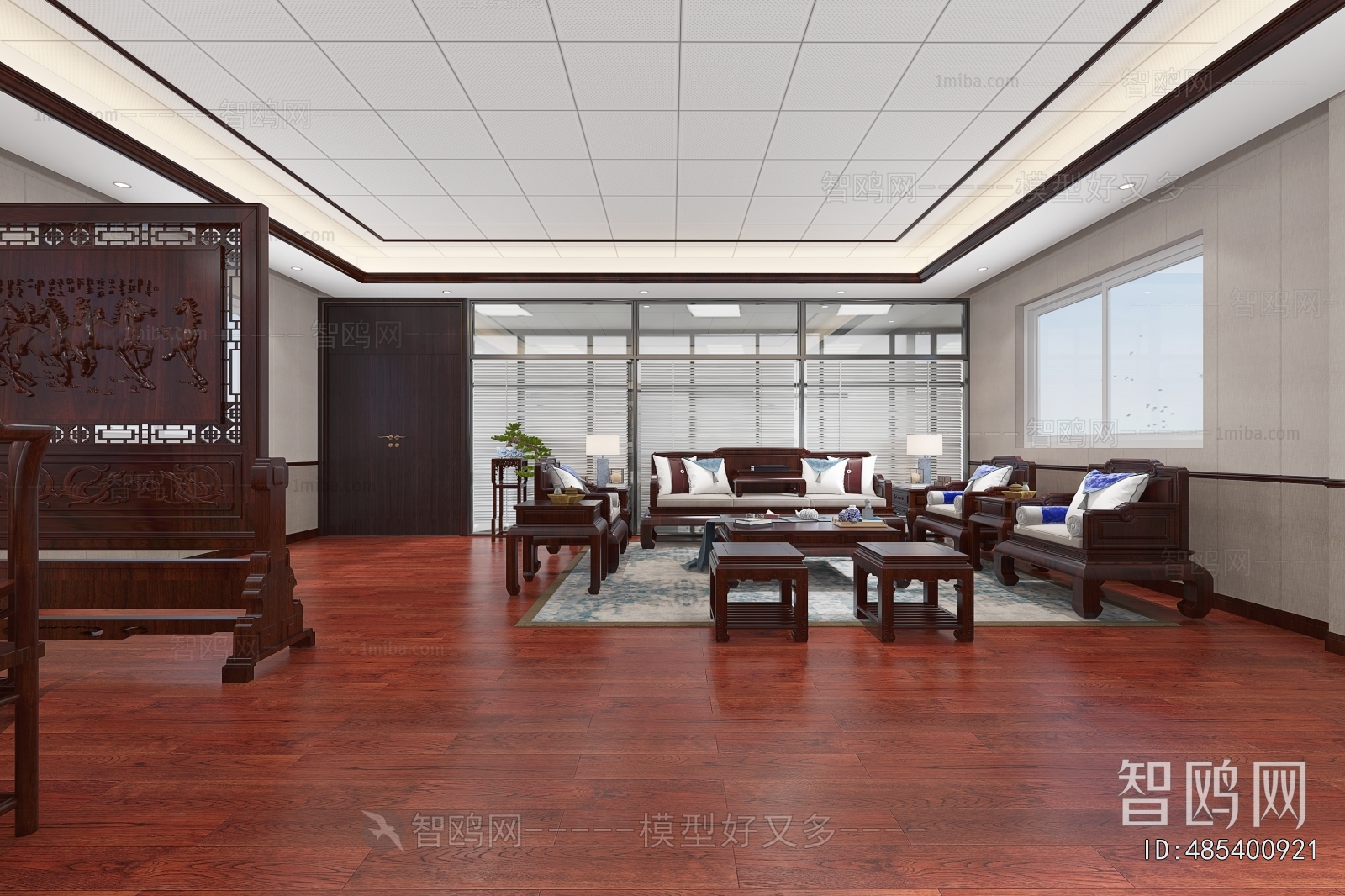 New Chinese Style Manager's Office