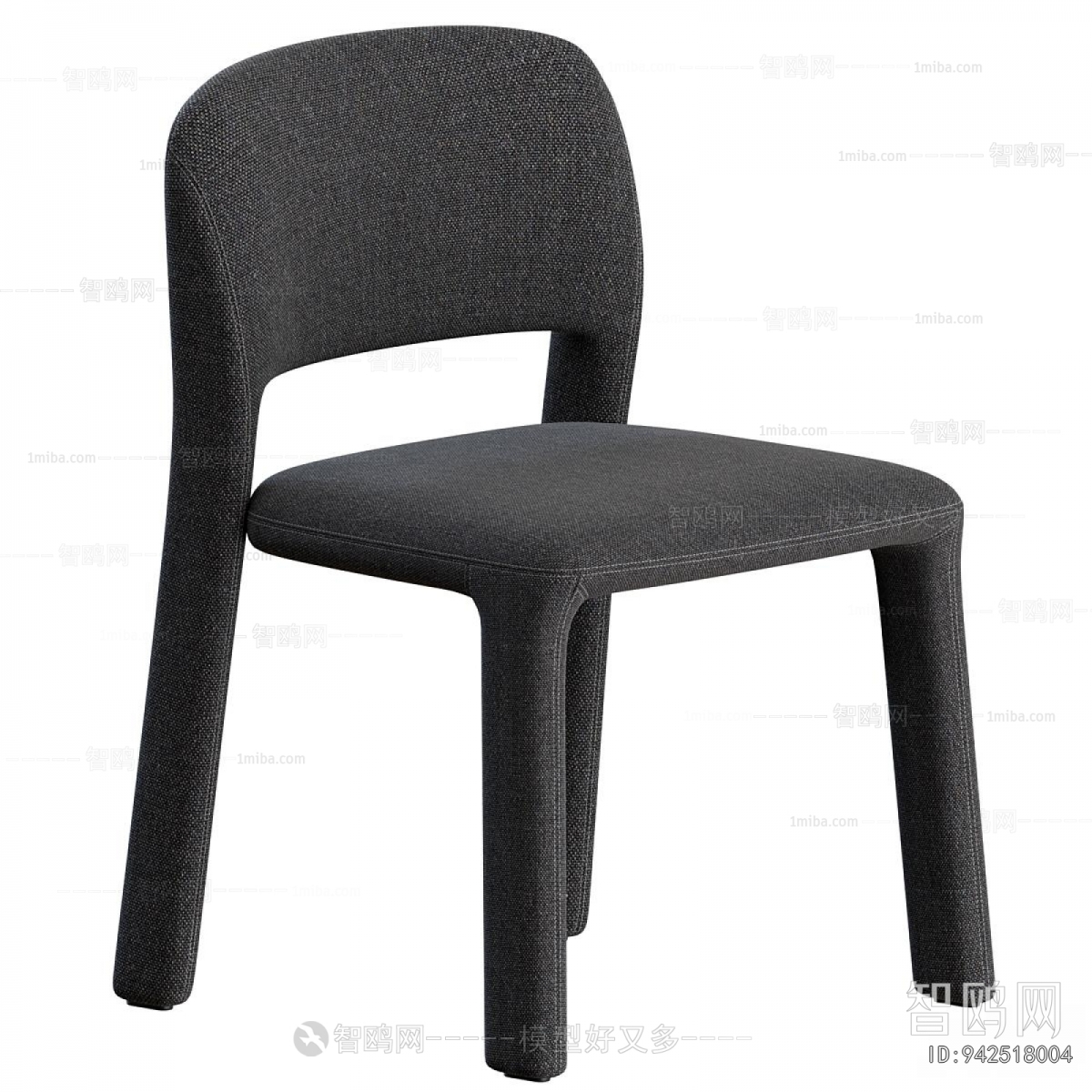 Modern Dining Chair